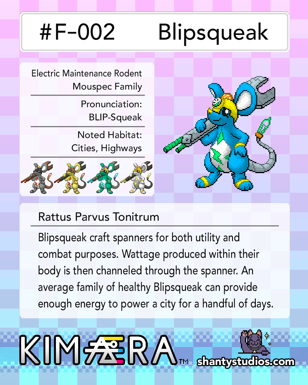 KIMAERA