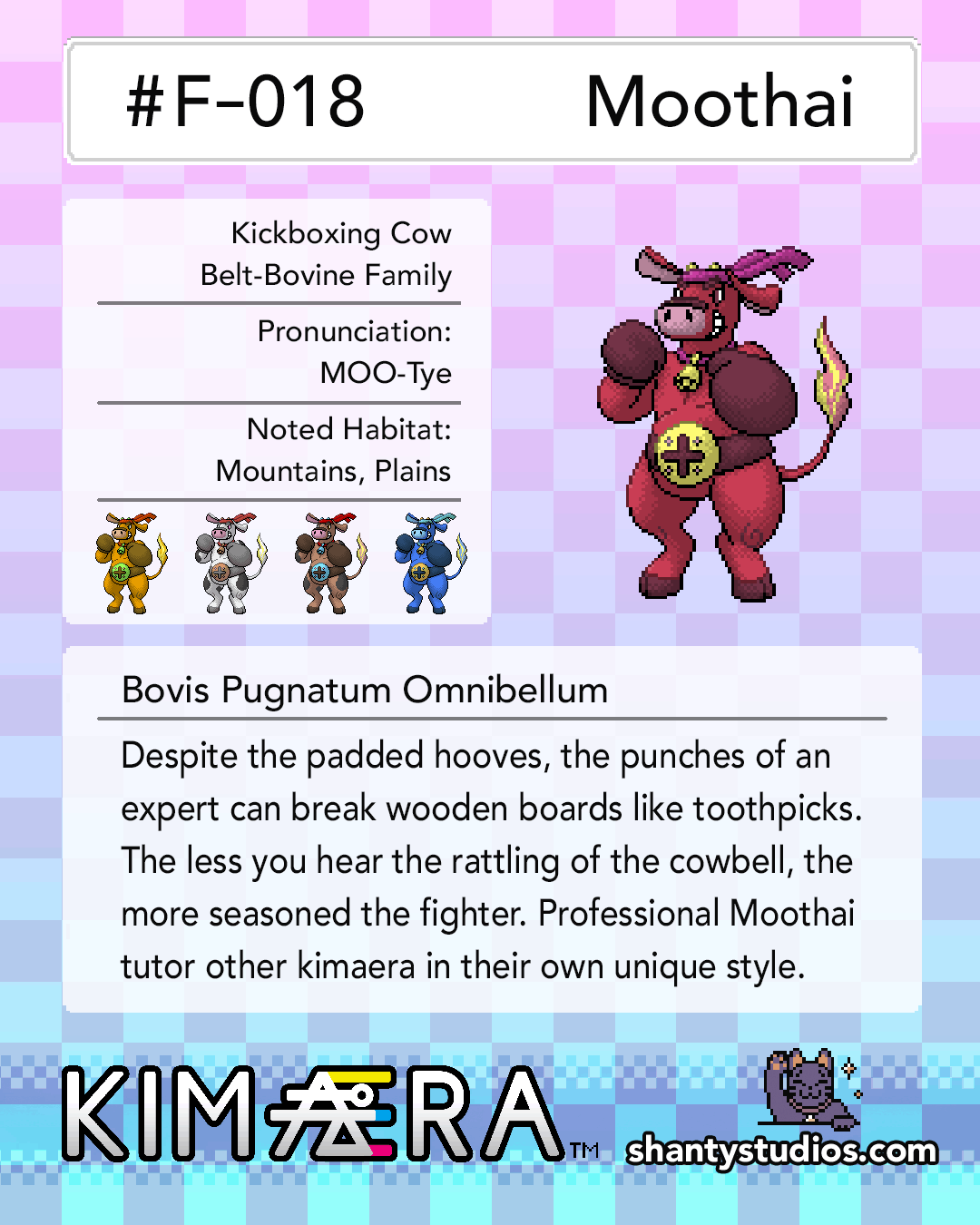 KIMAERA
