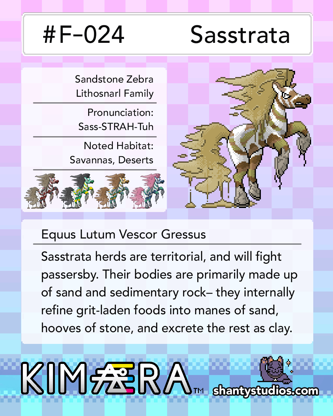 KIMAERA