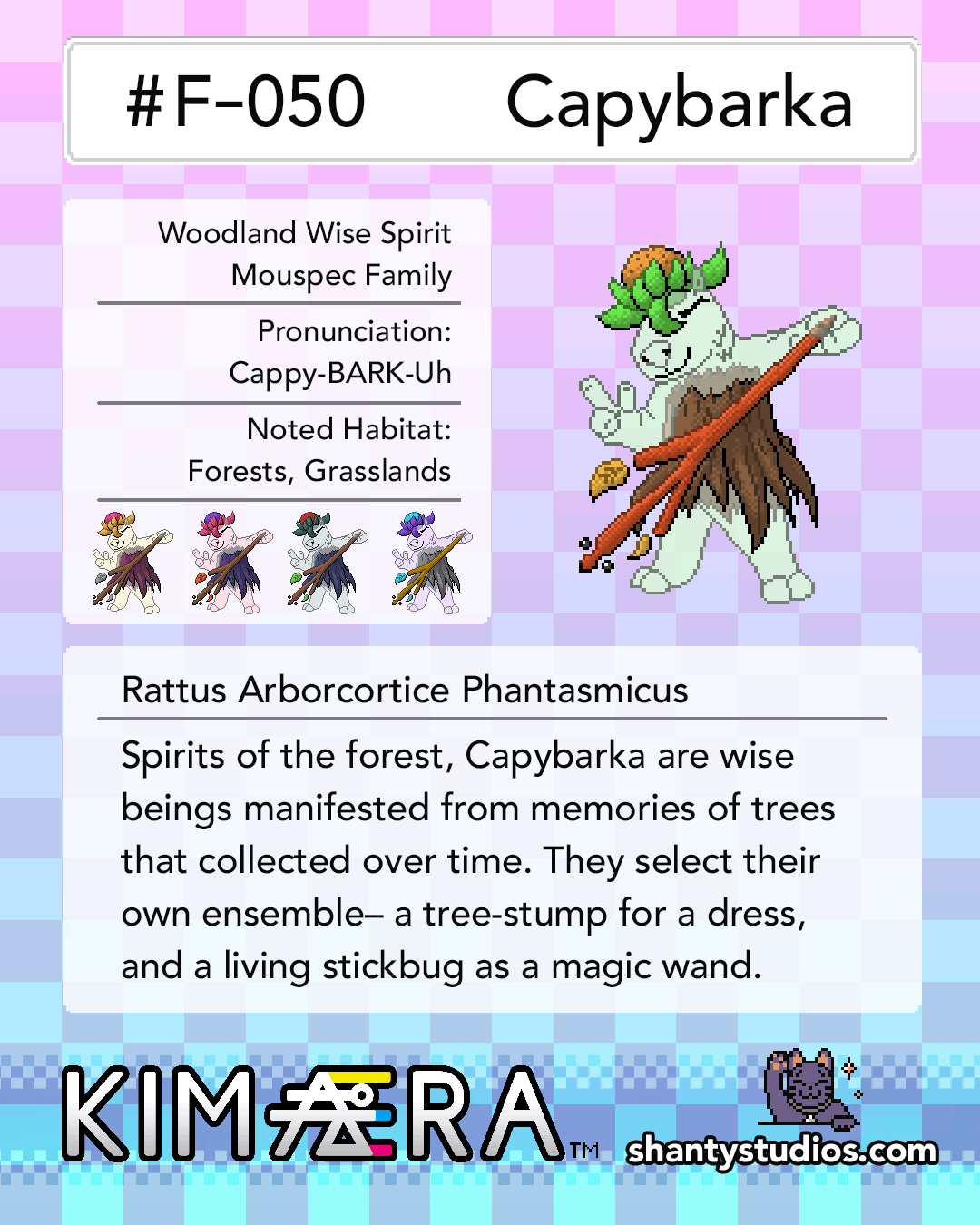 KIMAERA