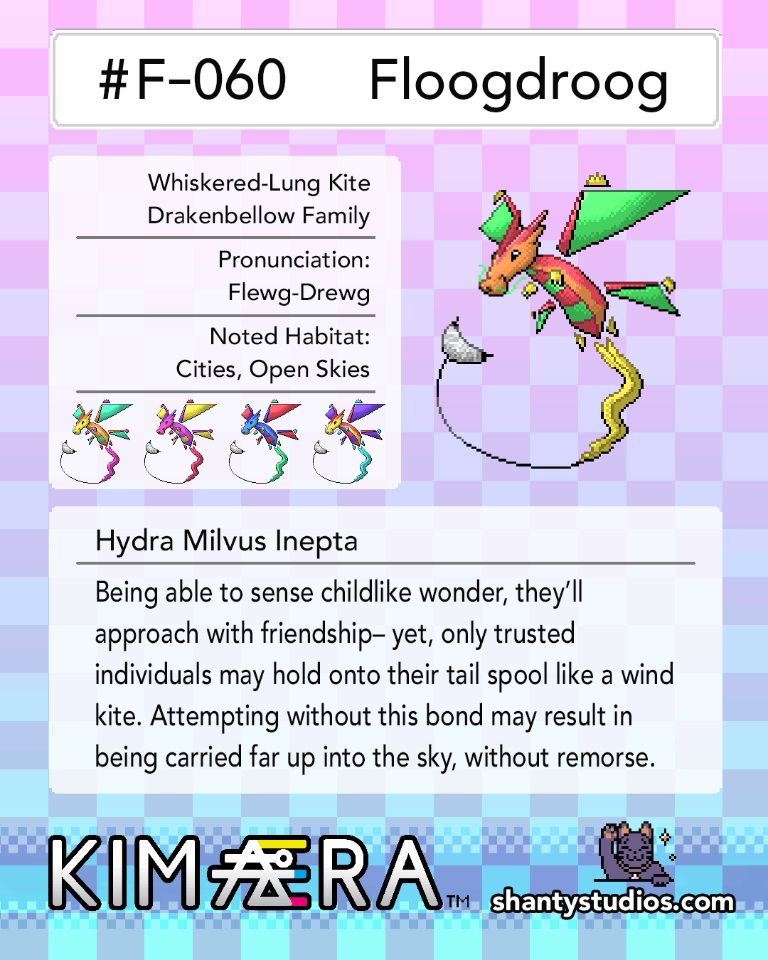 KIMAERA
