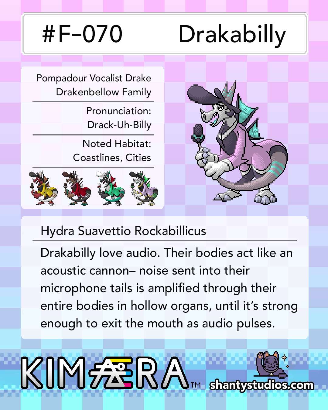 KIMAERA