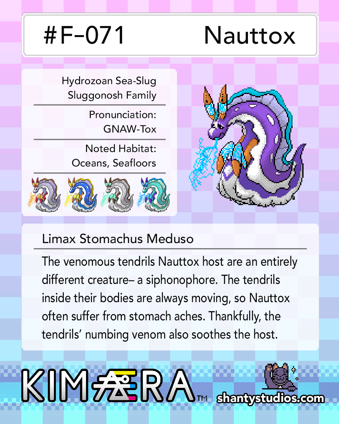 KIMAERA